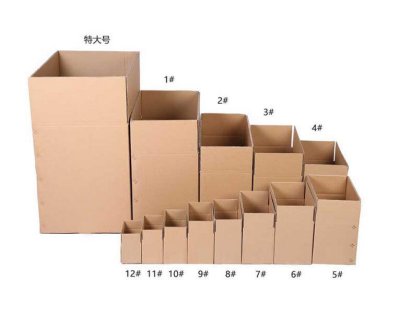 1-12号纸箱